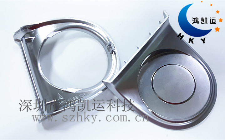 奔馳車香薰機配件-塑膠模具 奔馳車香薰機配件-塑膠模具